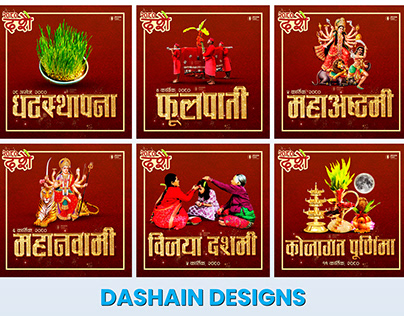 Dashain Social Media Post