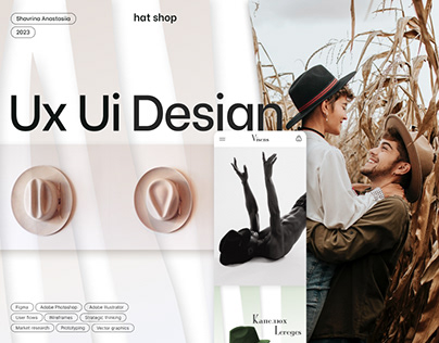 Ux Ui Design online store hat for Visens