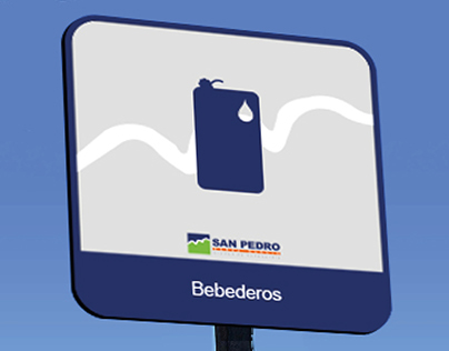 Señalética / Municipio de San Pedro