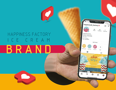 HAPPINESS FACTORY Brand
