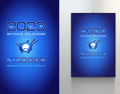 Skydive calendar 2023 for NIZBASH