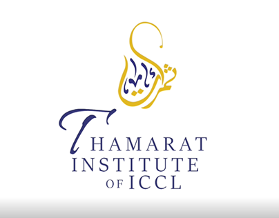 Thamarat Institute of ICCL