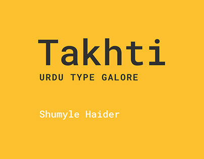 Takhti - Urdu Typography galore