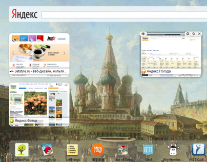 Google Chrome Extention —Yandex Visual Bookmarks
