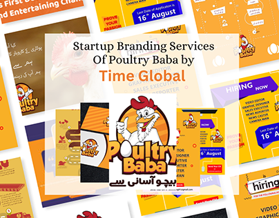 Startup Branding Services of Poultry Baba