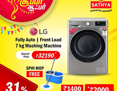 Washing Machine Great Deals @ Sathya Showroom