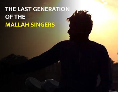 The last generation of the mallah singers