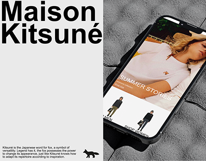 Maison Kitsuné | E-commerce Redesign