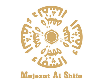 Mujezat al shifa Logo