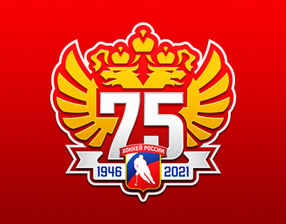 75th Anniversary Hockey Russia