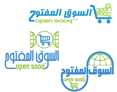 Logos on the open market competition