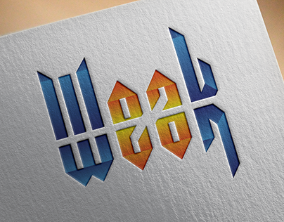 Inktober2018 Day 15 logo design.