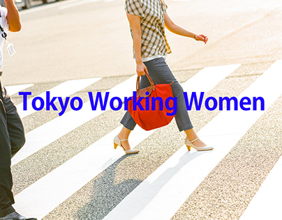 Tokyo Working Women