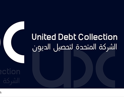 united debt collection