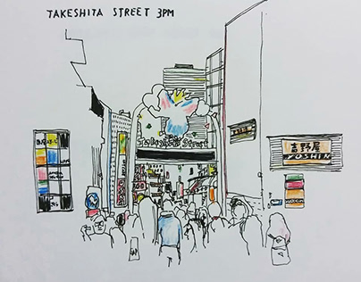 Takeshita Street 3pm