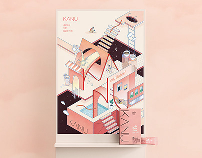 KANU dolce latte : isometric illustration poster