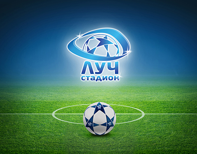 Stadium "Luch" logo & elements branding