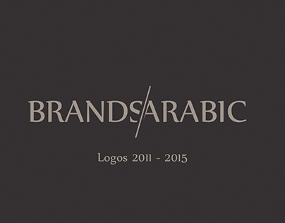 Brands / Arabic logo version