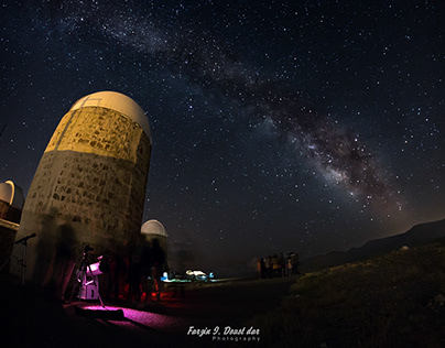 Nasir al-Din al-Tusi Observatory