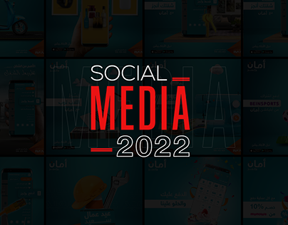 Social Media I 2022