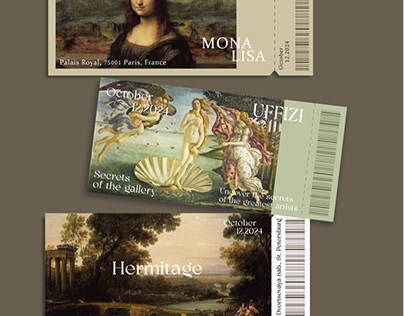 Дизайн билетов для 3 известных музеев