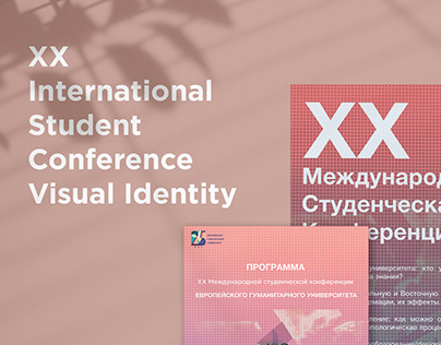 XX International Student Conference