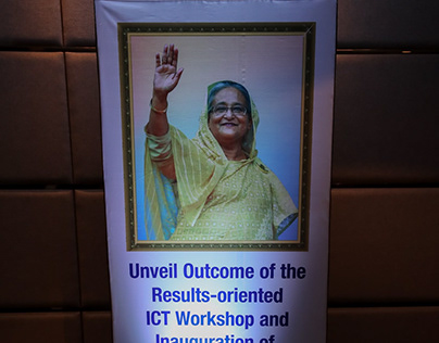 Event design of ICT Workshop and Inauguration of (GJMF)