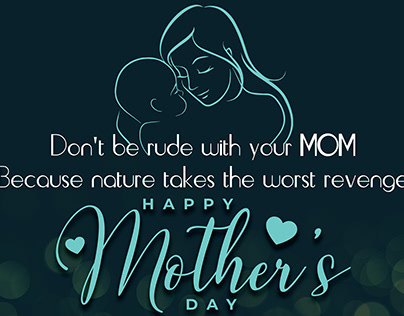 Mother's Day | Dia das Mães | মা দিবস | День матери