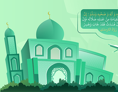 Quran and Hadith template