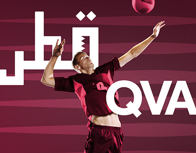 Qatar Volleyball Jersey & Logo Rebrand