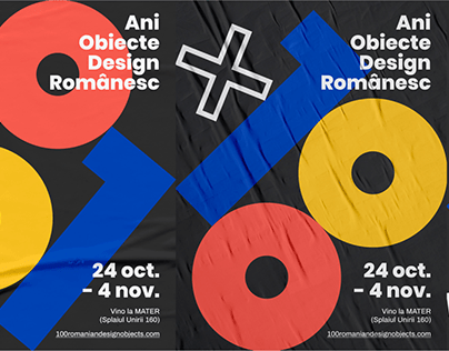 100 Romanian Design Objects