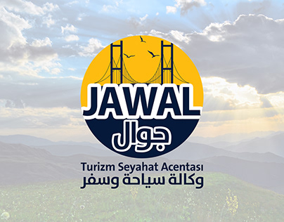 Jawal Logo Design