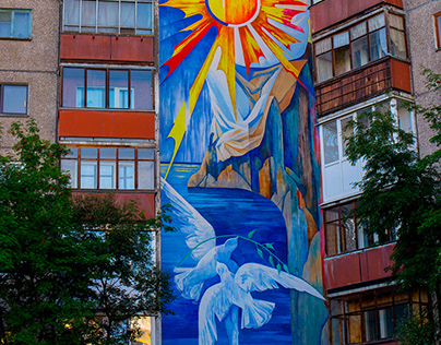 THE VEIL mural