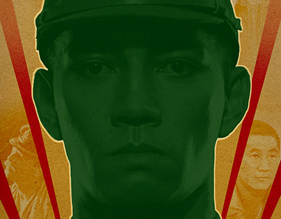Merry Christmas Mr. Lawrence (1983) Poster