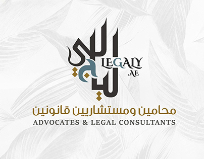 legaly logo