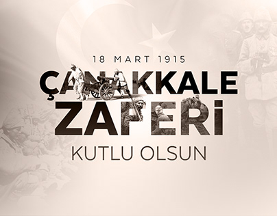 18 Mart Çanakkale Zaferi Social Media Design