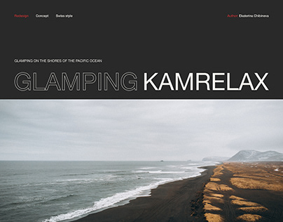 Glamping Kamrelax Redesign Concept | Swiss style