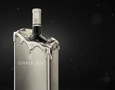 Barkan Winery / Reserve Gold