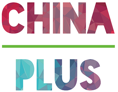 China Plus Logo Design