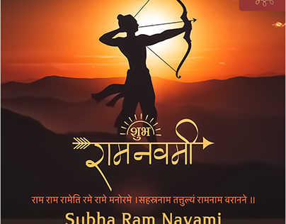 10 Heartfelt Subha Ram Navami Wishes by Hotels in Digha