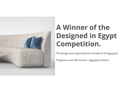 Designed in Egypt - A Winning project