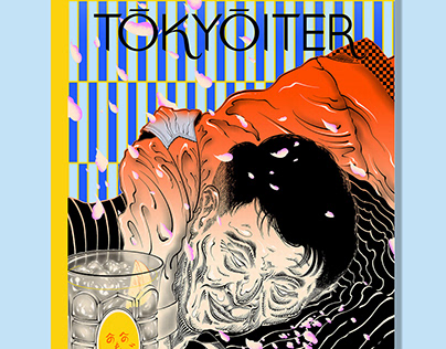 The Tokyoiter: Spring Cover Design 2022