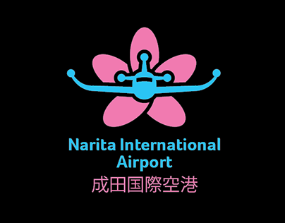 Narita Airport - Conceptual Redesign