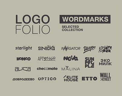 Logofolio | Wordmarks