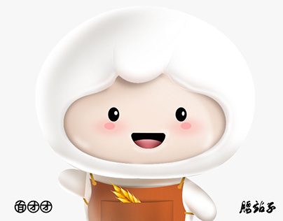 Dough IP Character - 面团团 新疆