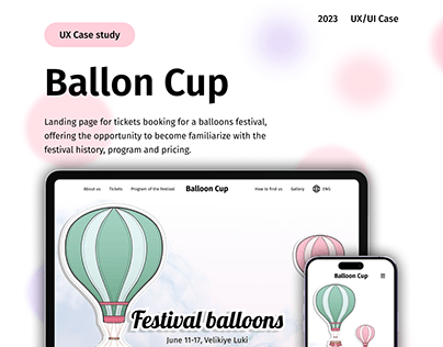Festival Ballons