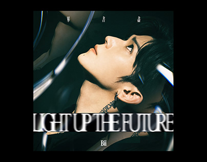Bii 畢書盡 - Light Up The Future 數位封面
