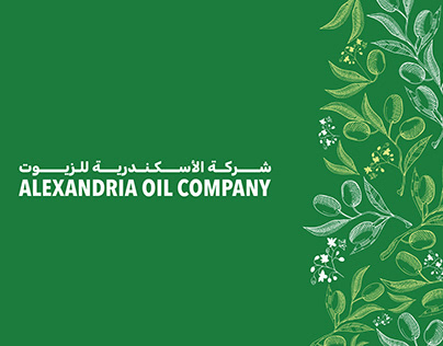 Alexandria Oil Company Branding