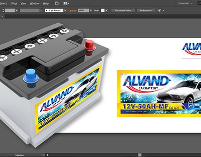 Logo & Label / Alvand Battery
