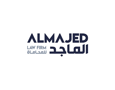 Al-majed | Law Firm